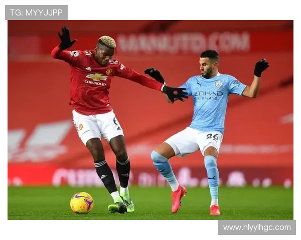 英超曼联赛果，曼联在与曼城的较量中败下阵来